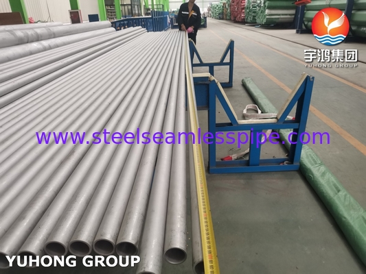 ASTM B983 Incoloy 925 N09925 2.4858 ท่อเหล็กสแตนเลสไนเคิล