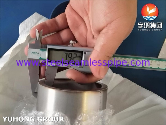 ASTM B407 สับสนธิ 800HT / UNS N08811 ท่อเหล็กสับสนธิไนเคิลไร้รอย