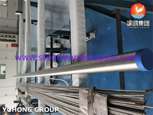 ASTM B407 สับสนธิ 800HT / UNS N08811 ท่อเหล็กสับสนธิไนเคิลไร้รอย