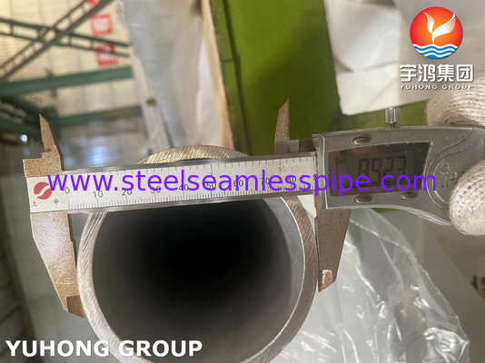 ASTM A312 ท่อไร้รอยเหล็กดัดเหล็กสําหรับการใช้งานอุณหภูมิสูง S30815 253MA
