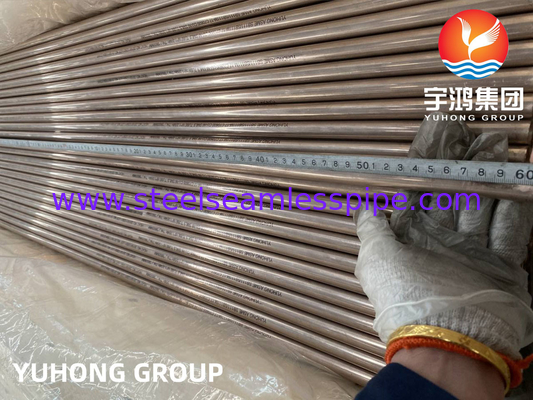 ท่อไร้รอยเหล็ก ASTM B111 C68700 C70600 C44300 C1200 สําหรับเครื่องแลกเปลี่ยนความร้อน เครื่องบดอากาศ เครื่องทําความร้อน