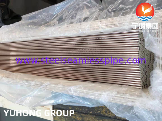 ท่อไร้รอยเหล็ก ASTM B111 C68700 C70600 C44300 C1200 สําหรับเครื่องแลกเปลี่ยนความร้อน เครื่องบดอากาศ เครื่องทําความร้อน