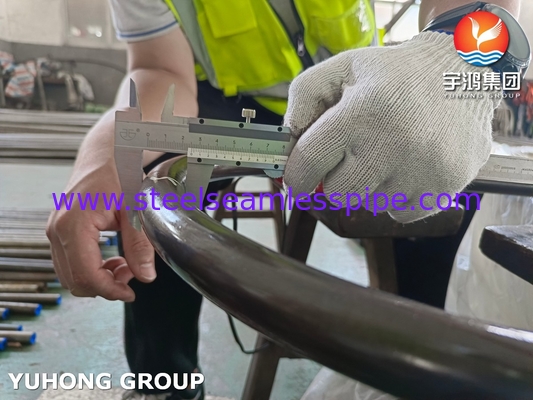 ASTM A179 / ASME SA179 สแตนเลสคาร์บอนไร้สาย U Bend Tube Tube Heat Exchanger