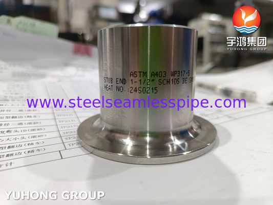 ASTM A403 WP317-S อุปกรณ์ปรับแต่งจากสแตนเลสเพื่อความทนทานต่อการกัดกร่อนและอุณหภูมิสูง