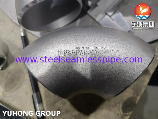 ASTM A403 WP317-S อุปกรณ์ปรับแต่งจากสแตนเลสเพื่อความทนทานต่อการกัดกร่อนและอุณหภูมิสูง