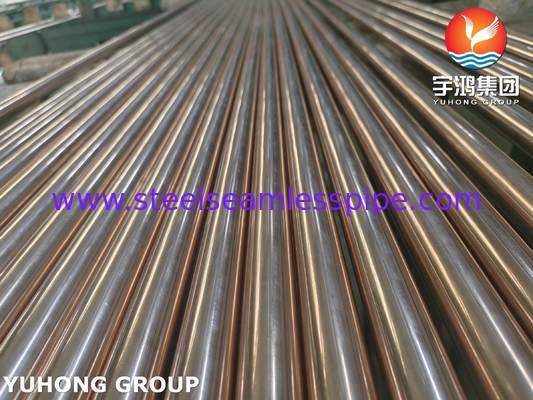 ASTM B111 UNS C70600 ท่อท่อปูน นิเคิล ท่อเปลี่ยนเครื่องแลกเปลี่ยนความร้อน