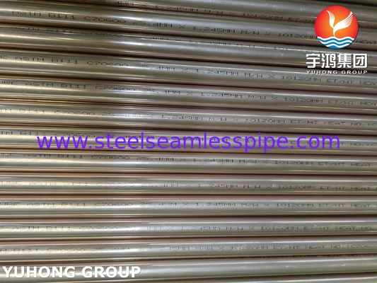ASTM B111 UNS C70600 ท่อท่อปูน นิเคิล ท่อเปลี่ยนเครื่องแลกเปลี่ยนความร้อน
