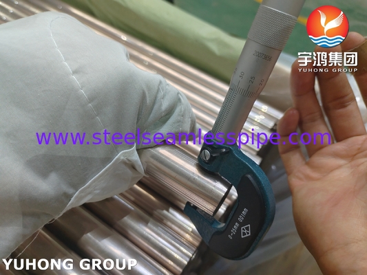 ASTM B111 UNS C70600 ท่อท่อปูน นิเคิล ท่อเปลี่ยนเครื่องแลกเปลี่ยนความร้อน