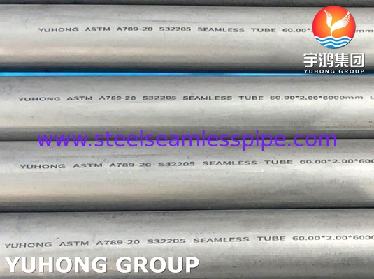 ASTM A789 UNS S32205 หลอดเหล็กแบบสองแบบไร้รอยสําหรับอุตสาหกรรมเคมี