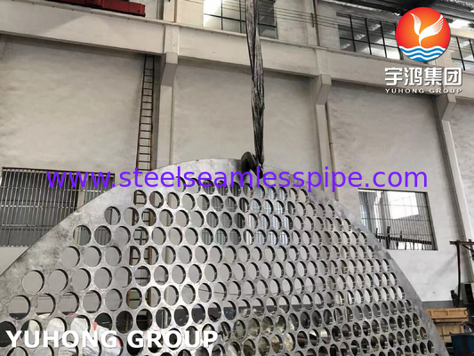 ASTM A182 สแตนเลส Baffle สําหรับภาชนะความดัน