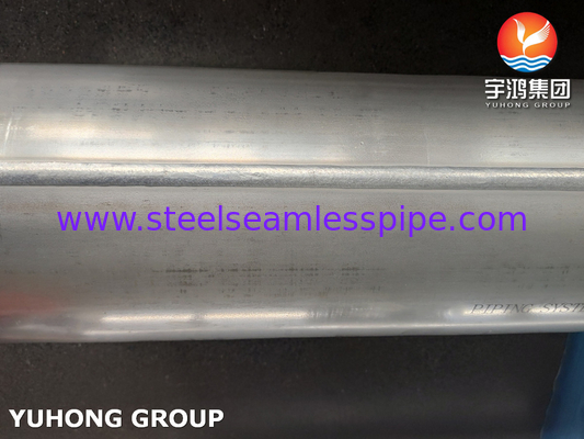 ASTM A928 UNS S32750 CL1 ท่อสแตนเลส Super Duplex EFW ท่อผสม