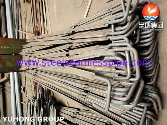 พื้นผิว Anti Rust Painting ผนังน้ํา Membrane สําหรับเครื่องปั่น