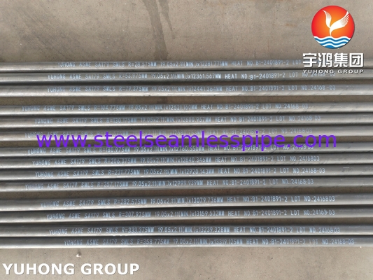 ASTM A179/ASME SA179 กล่องเหล็กก๊าบอนไร้สาย U Bend Tube Tube Heat Exchanger Tube