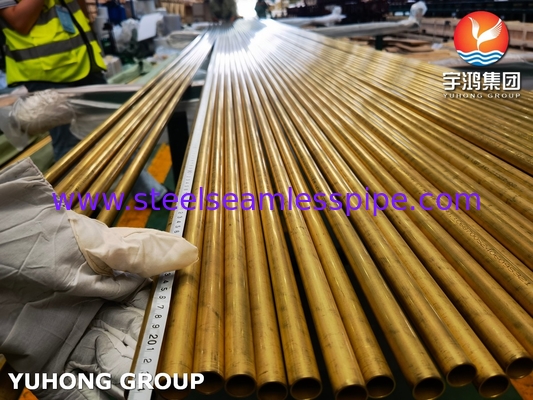 C68700 ท่อไร้รอยเหล็กเหล็ก ASTM B111 สําหรับเครื่องแลกเปลี่ยนความร้อน SGS ยอมรับ