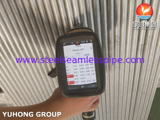 ASTM A789 S32750 เหล็กซุปเปอร์ ดับเพล็กซ์ สําหรับการละลายน้ําทะเล