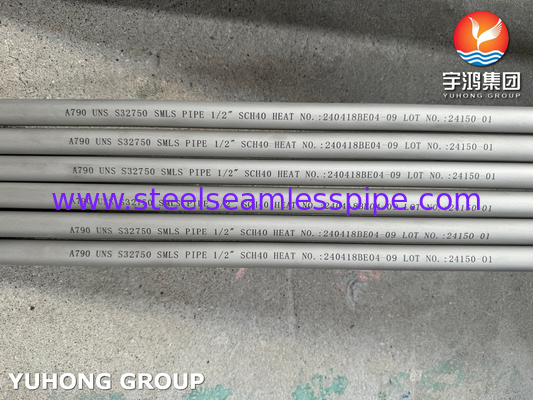 ASTM A789 S32750 เหล็กซุปเปอร์ ดับเพล็กซ์ สําหรับการละลายน้ําทะเล