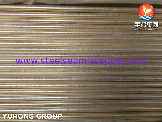 ASTM B111 / ASME SB111 C44300 ท่อสกัดทองแดง
