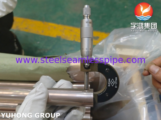 ASTM B111 C70600 ทองแดง นิเคิล 90/10 ท่อไร้รอยสําหรับระบบการกําจัดเกลือ