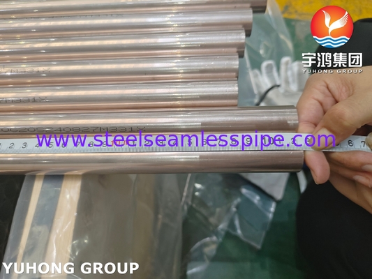 ASTM B111 C70600 ทองแดง นิเคิล 90/10 ท่อไร้รอยสําหรับระบบการกําจัดเกลือ
