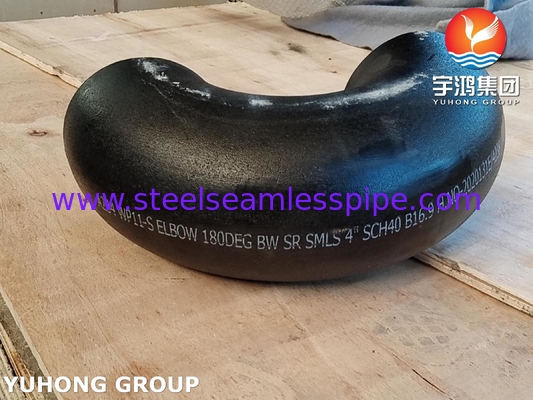 180° ELBOW 90° ELBOW A234 WP11 WP22 BW SR อุปกรณ์ติดต่อไร้รอยเหล็กสแตนเลส สําหรับเครื่องทําความร้อน