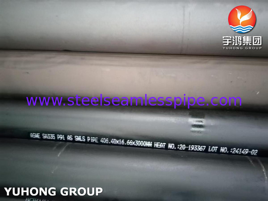 P91 ท่อไร้สายเหล็กสแตนเลส ASTM A335 สําหรับเครื่องทําความร้อนเรีบอยเลอร์เสา