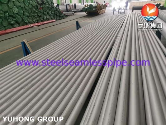 ASTM B407 N08811 ท่อไร้รอยเหล็กไนเคิล-เหล็ก-โครเมียม
