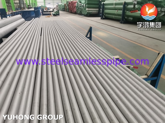 ASTM B407 N08811 ท่อไร้รอยเหล็กไนเคิล-เหล็ก-โครเมียม