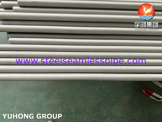 ASTM B407 N08811 ท่อไร้รอยเหล็กไนเคิล-เหล็ก-โครเมียม