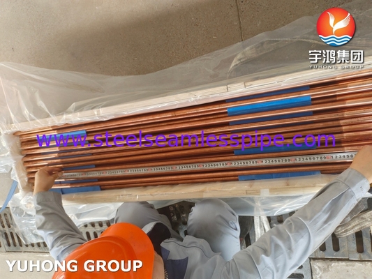 ASTM B111 ASME SB111 C12200 TP 2 ท่อไร้รอย