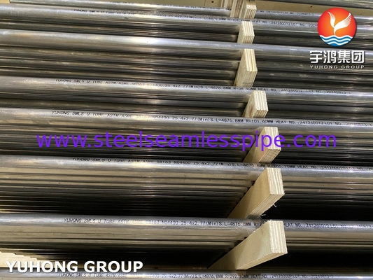 ASTM B983 Incoloy 925 N09925 2.4858 ท่อเหล็กสแตนเลสไนเคิล