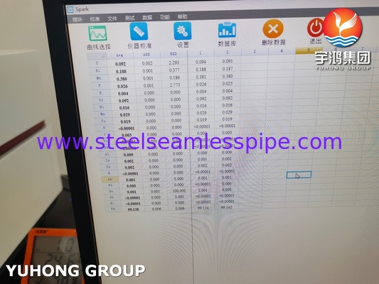 SA179 ท่อไร้รอยเหล็กคาร์บอน สําหรับเครื่องเย็นอากาศระบายน้ําจากโรงงานปฏิกิริยา