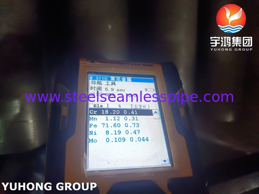 TP304H HFW Fin Tube Serrated ประเภท ASTM A312 สําหรับ HRSG ระบบควันการฟื้นฟูความร้อน