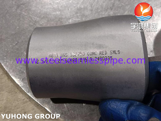 ASTM A815 UNS S32750 ตู้ปรับเหล็ก Super Duplex B16.9 BW เครื่องลดความจุ