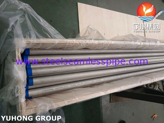 ASTM B407 Incoloy 800H / UNS N08810 / 1.4958 ท่อเหล็กสแตนเลสไร้รอย