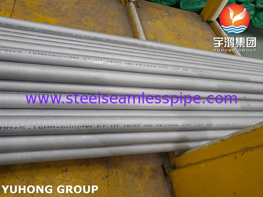 ASTM B407 Incoloy 800H / UNS N08810 / 1.4958 ท่อเหล็กสแตนเลสไร้รอย