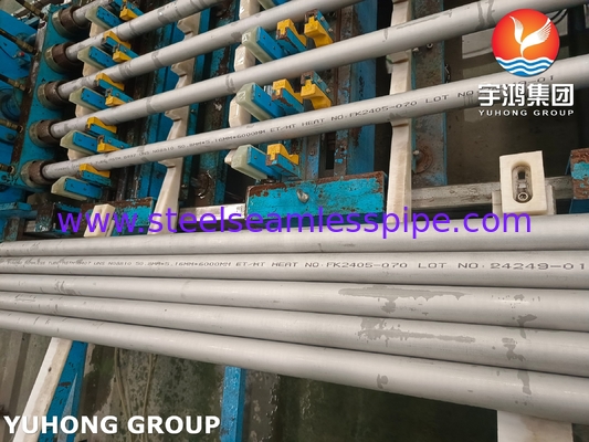 ASTM B407 Incoloy 800H / UNS N08810 / 1.4958 ท่อเหล็กสแตนเลสไร้รอย