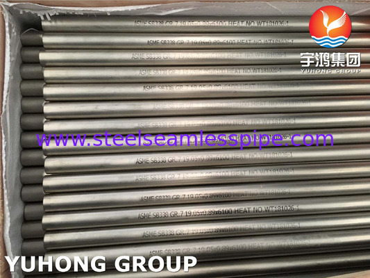 ASME SB338 Gr7 UNS R52400 ท่อเหล็กผสมไทเทเนียม-พัลลาเดียมสําหรับเครื่องปรับความหนา
