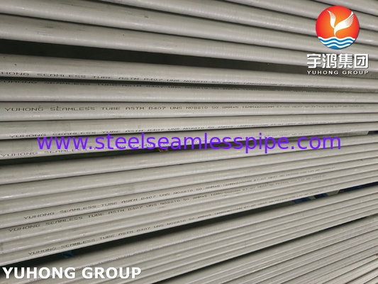 ASTM B407 N08810 หลอดเหล็กสแตนเลสสําหรับเครื่องปั่น, การใช้งานเครื่องแลกเปลี่ยนความร้อน
