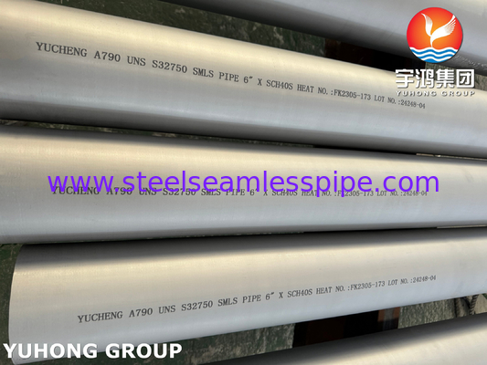 ท่อ Super Duplex 2507 ASTM A790 UNS S32750 ท่อสแตนเลส Super Duplex