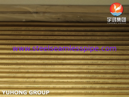 JIS H3300 C6872T / ASTM B111 C68700 ท่อทองแดงอลูมิเนียม ท่อแลกเปลี่ยนความร้อน