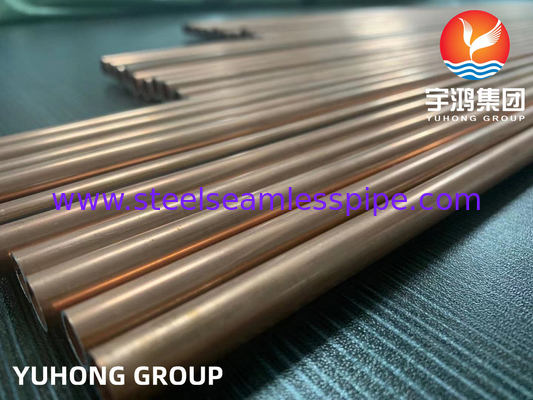 10*0.7MM ทองแดงเคลือบท่อ Bundy, ทองแดงท่อเหล็กลดคาร์บอนผนังสองท่อสําหรับชิ้นส่วนรถยนต์