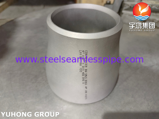 อุปกรณ์ประกอบเหล็กไร้ขัดเหล็ก สายสลัดไนเคิล ASTM B366 WP UNS N10276 90°LR ELBOW B169