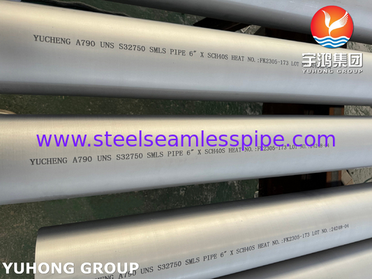 ASTM A790 S32750 ท่อเหล็กแบบสองแบบไร้รอยสําหรับเครื่องประปาและระบบเย็น