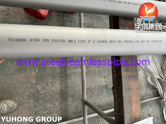 ASTM A790 S32750 ท่อเหล็กแบบสองแบบไร้รอยสําหรับเครื่องประปาและระบบเย็น
