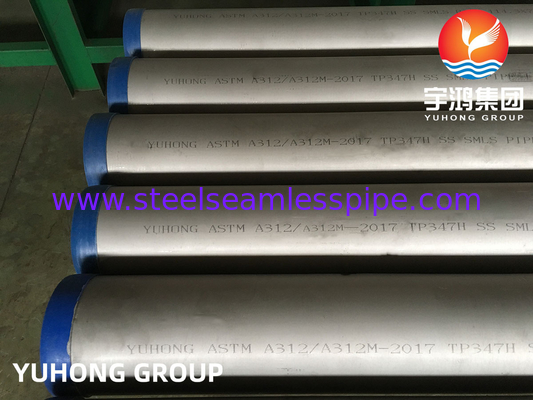 ASTM A312 TP347H การเลือกท่อไร้รอยเหล็กไร้ขัด สําหรับอุณหภูมิสูงและการใช้งานที่เกิดจากสารสกัด