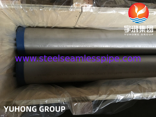 ASTM A312 TP347H การเลือกท่อไร้รอยเหล็กไร้ขัด สําหรับอุณหภูมิสูงและการใช้งานที่เกิดจากสารสกัด