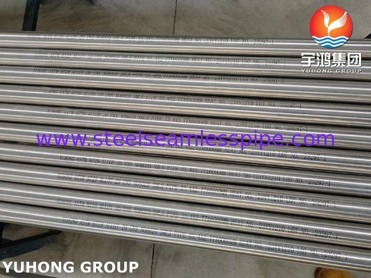 ASTM B729 สังกะสี 20 / UNS N08020 / 2.4660 ท่อสังกะสีไนเคิลไร้รอย