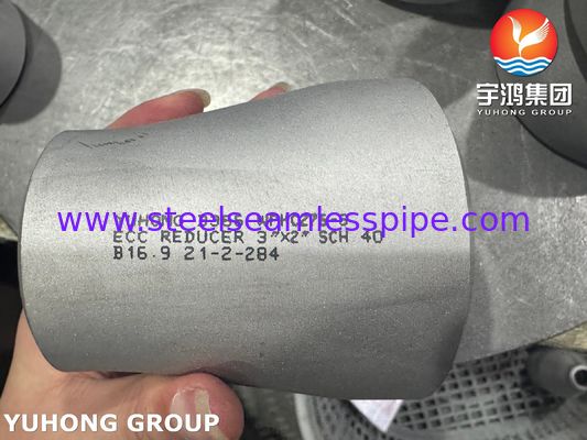 ข้อต่อท่อ Hastelloy C276 ASTM B366 WPHC276 / UNS N10276 โลหะผสมนิกเกิล ตัวลดขนาดแบบเยื้องศูนย์
