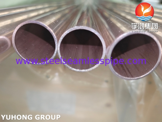 ASME SB111 C70600 หลอดแลกเปลี่ยนความร้อนหลอดทองแดงไนเคิลไร้สาย