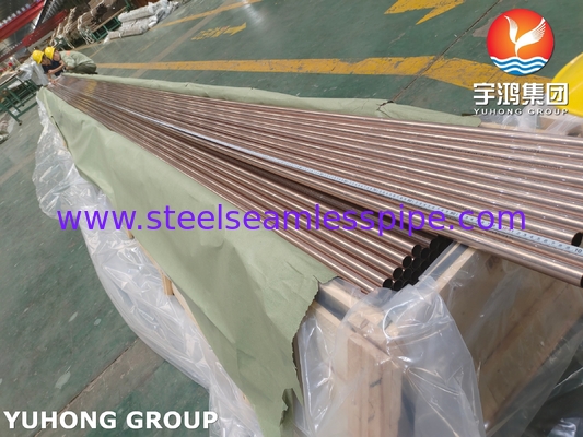 ASME SB111 C70600 หลอดแลกเปลี่ยนความร้อนหลอดทองแดงไนเคิลไร้สาย